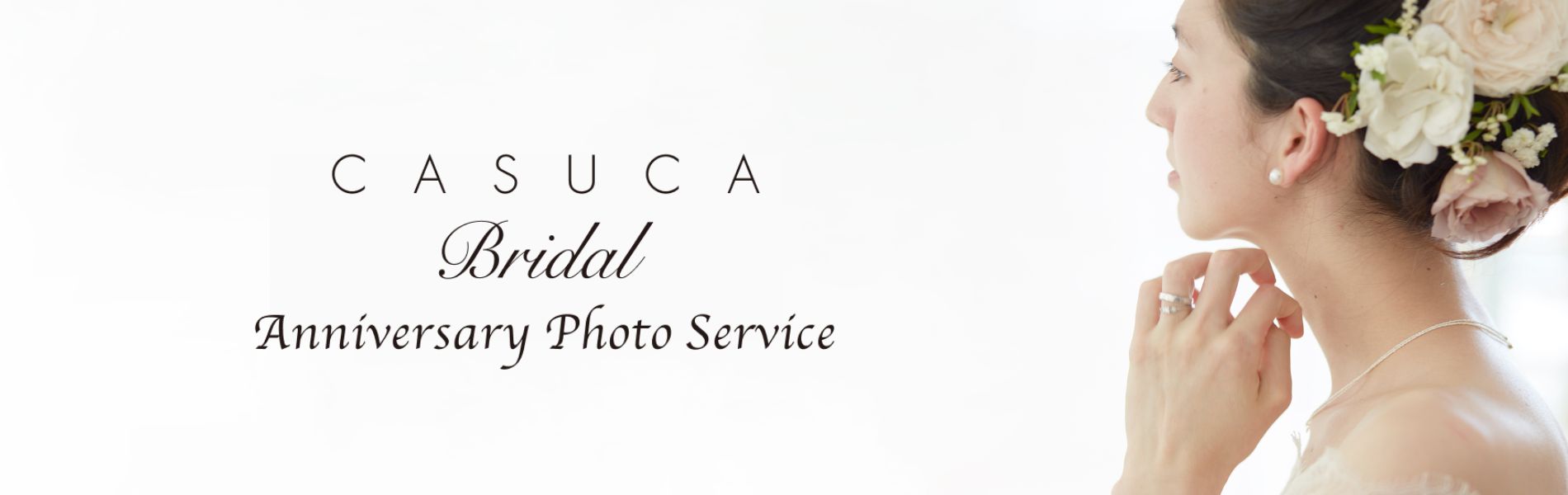 Anniversary Photo Service